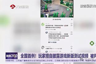 必威精装版app西汉姆联嗡拍网截图0